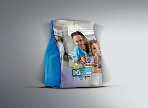 قیمت خرید سویق برای وزن کودک + فروش ویژه